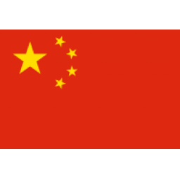 斯洛文尼亞U15